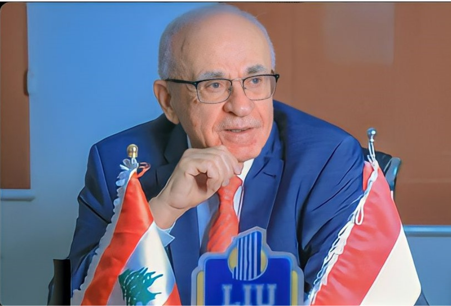 LIU President